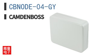 CBNODE-04-GY