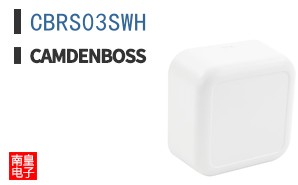 CBRS03SWH