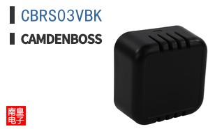 CBRS03VBK