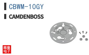 CBWM-10GY