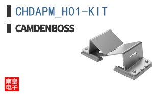 CHDAPM_H01-KIT