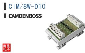 CIM/8W-D10