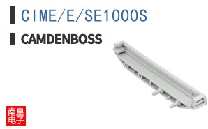 CIME/E/SE1000S