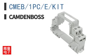 CMEB/1PC/E/KIT