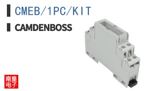 CMEB/1PC/KIT