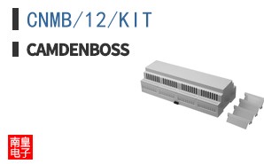 CNMB/12/KIT
