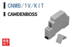 CNMB/1V/KIT
