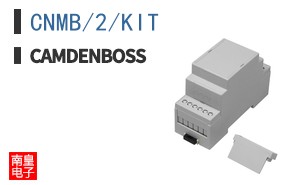 CNMB/2/KIT