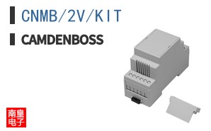 CNMB/2V/KIT