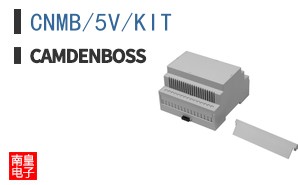 CNMB/5V/KIT