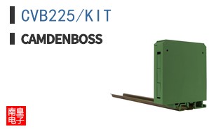 CVB225/KIT