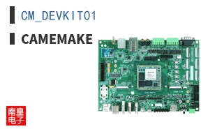 CM_DEVKIT01