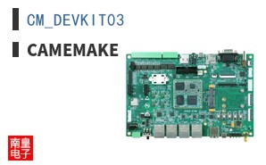CM_DEVKIT03
