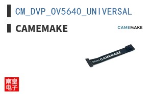CM_DVP_OV5640_UNIVERSAL