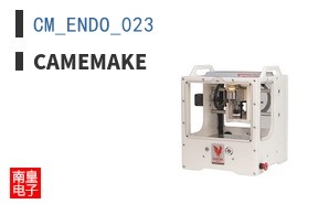 CM_ENDO_023
