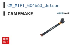 CM_MIPI_GC4663_Jetson