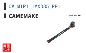 CM_MIPI_IMX335_RPI