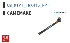 CM_MIPI_IMX415_RPI