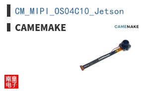 CM_MIPI_OS04C10_Jetson
