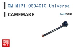 CM_MIPI_OS04C10_Universal