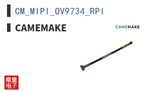 CM_MIPI_OV9734_RPI