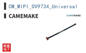 CM_MIPI_OV9734_Universal