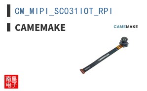 CM_MIPI_SC031IOT_RPI