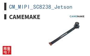 CM_MIPI_SC8238_Jetson