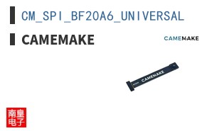 CM_SPI_BF20A6_UNIVERSAL