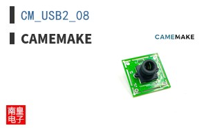 CM_USB2_08