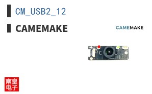 CM_USB2_12