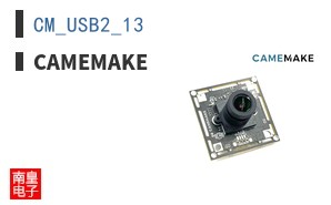 CM_USB2_13