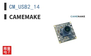 CM_USB2_14