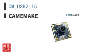 CM_USB2_15