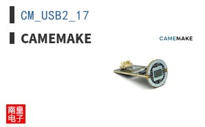 CM_USB2_17