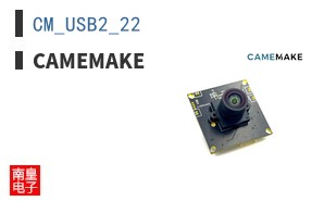 CM_USB2_22