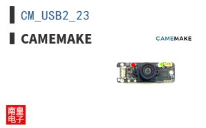 CM_USB2_23