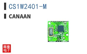 CS1W2401-M