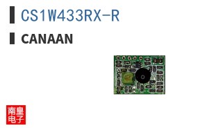 CS1W433RX-R