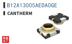 B12A13005AEDA0GE