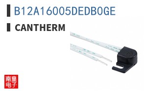 B12A16005DEDB0GE