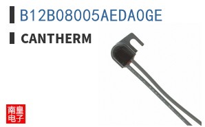 B12B08005AEDA0GE