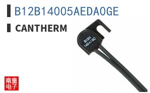 B12B14005AEDA0GE