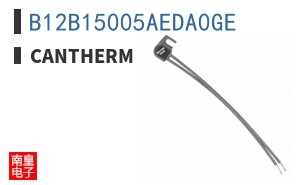 B12B15005AEDA0GE
