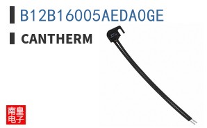B12B16005AEDA0GE