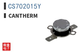 CS702015Y
