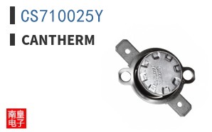 CS710025Y