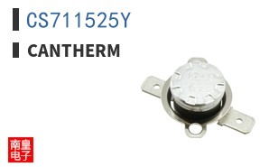 CS711525Y
