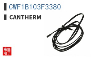 CWF1B103F3380