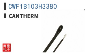 CWF1B103H3380